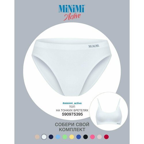 фото Трусы minimi, размер 48/50 (l/xl), белый