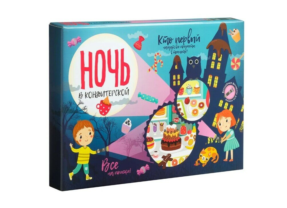 Настольная игра "Ночь в кондитерской" Bumbaram - фото №10