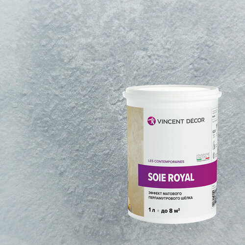 Декоративная штукатурка с эффектом матового перламутрового шелка Vincent Decor Soie Royal (1л) 42191