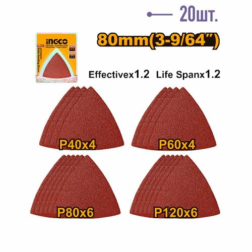 Набор шлифовальных листов P40-P120 дельтавидные 20шт AKTS080201 INGCO 530₽