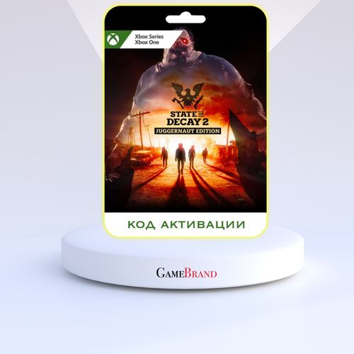 Игра State of Decay 2 Juggernaut Edition Xbox (Цифровая версия, регион активации - Турция) agents of mayhem digital edition [pc цифровая версия] цифровая версия
