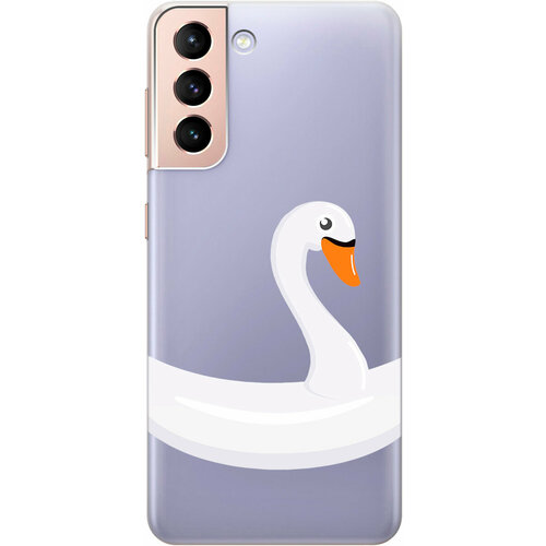 Силиконовый чехол на Samsung Galaxy S21, Самсунг С21 с 3D принтом Swan Swim Ring прозрачный чехол книжка на samsung galaxy s21 самсунг с21 с 3d принтом swan swim ring золотистый