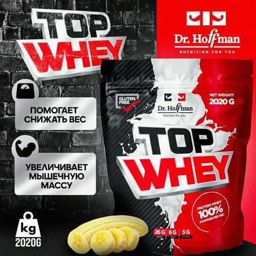 Сывороточный протеин Dr. Hoffman Top Whey 2020 гр (банан) сывороточный протеин top whey ваниль 2020 г dr hoffman