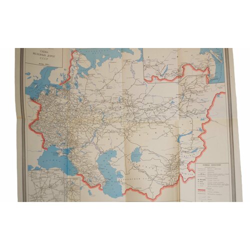 Карта железных дорог 1972 года СССР ссср удостоверение министерство путей сообщения п в пономарев 1949 г