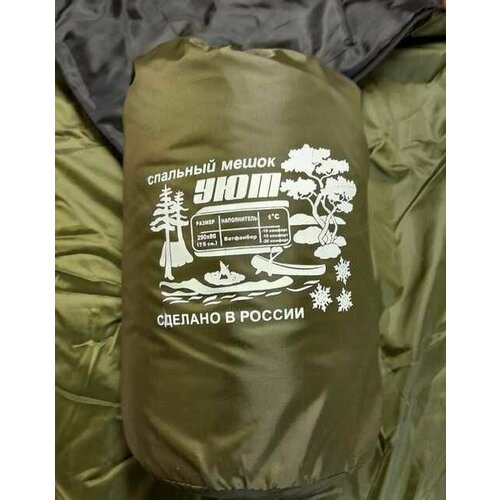фото Спальный мешок уют 250х80 нет бренда