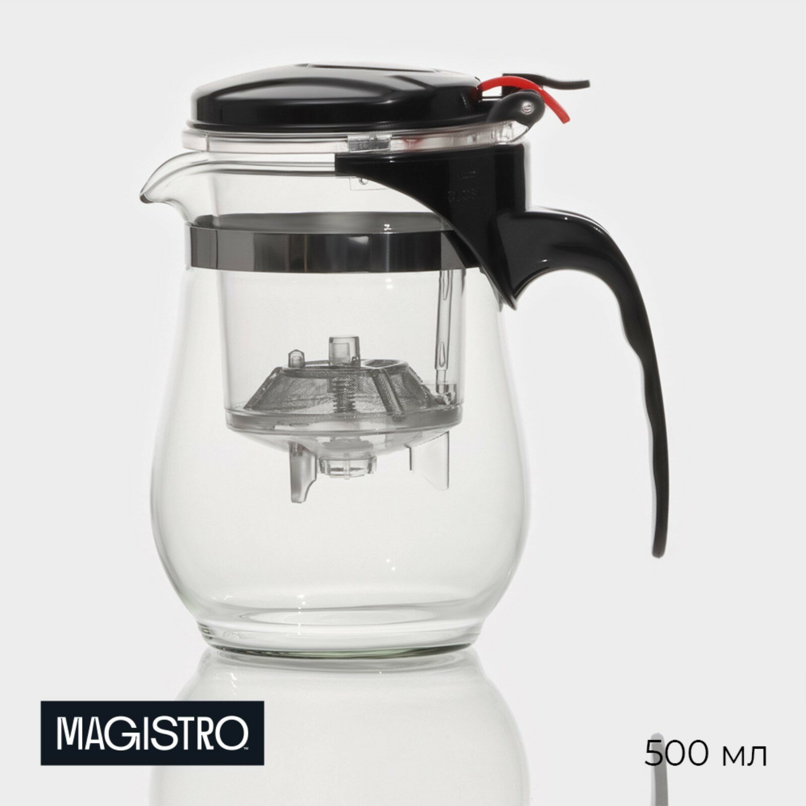 Чайник стеклянный заварочный «Мехико», 500 мл, с металлическим ситом, пластиковая колба