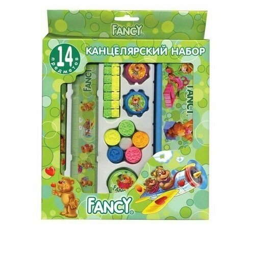 Набор канцелярский Fancy, 14 предметов