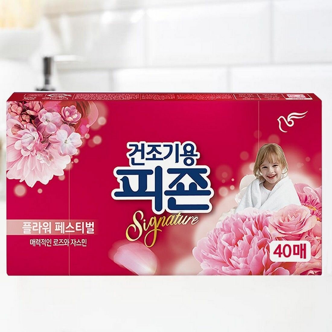 PIGEON Кондиционер-салфетки для использовании в сушильной машине / Rich Perfume Dryer Sheet Flower Festival, 40 листов — фото 1