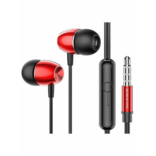Наушники BOROFONE 6931474739223 BM57 красный 345₽