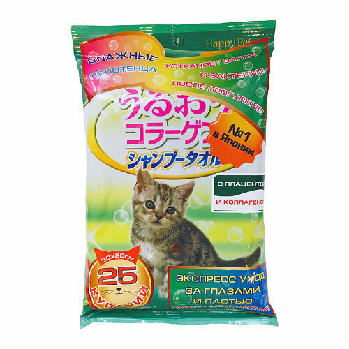 Полотенца шампуневые Premium Pet Japan для кошек экспресс-купание без воды с коллагеном и плацентой 25 шт (1 уп) - фотография № 2