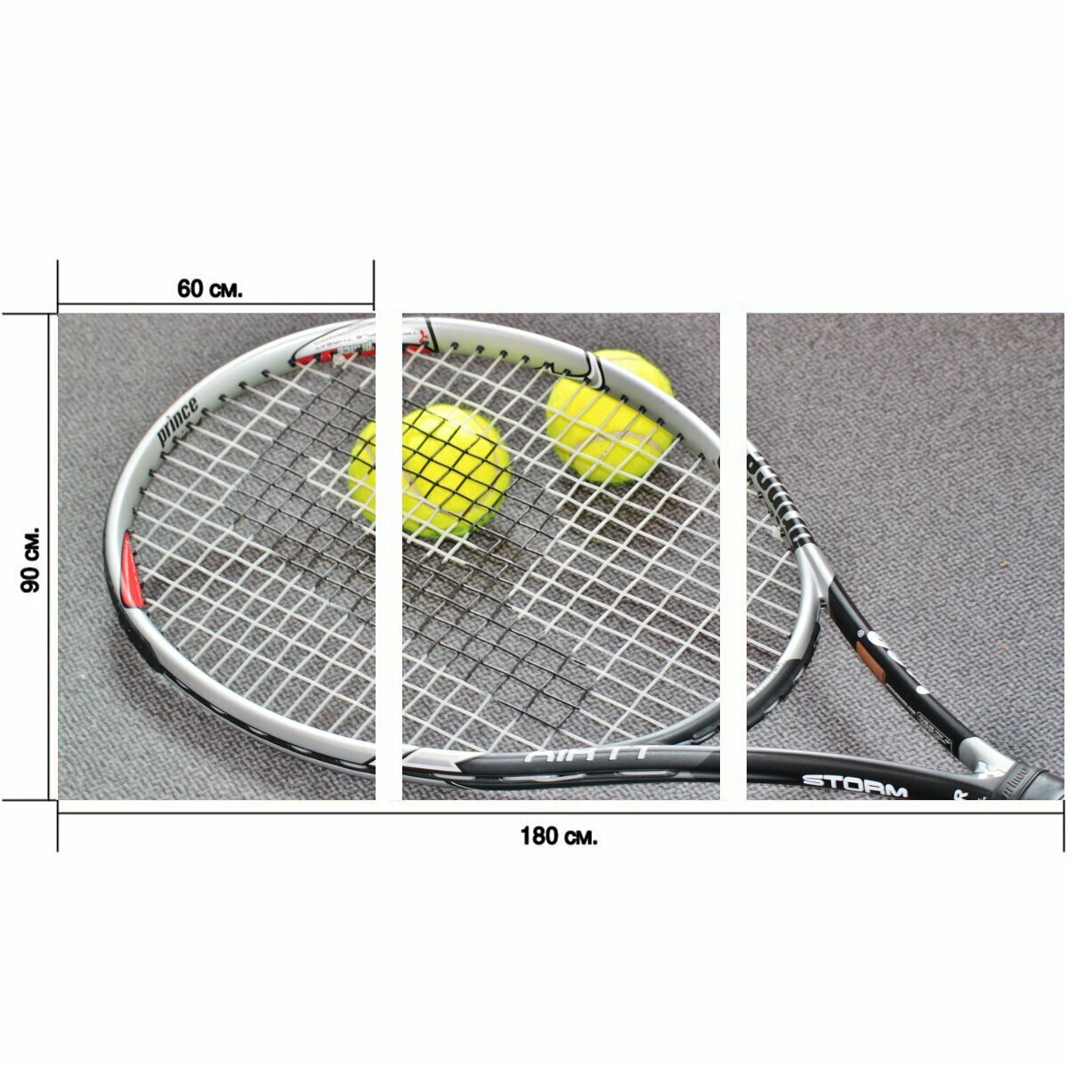 Модульный постер "Теннис, теннисная ракетка, спорт теннис" 180 x 90 см. для интерьера