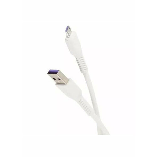 Дата-кабель PAVAREAL PA-DC170 USB - Type-C, 3A, белый