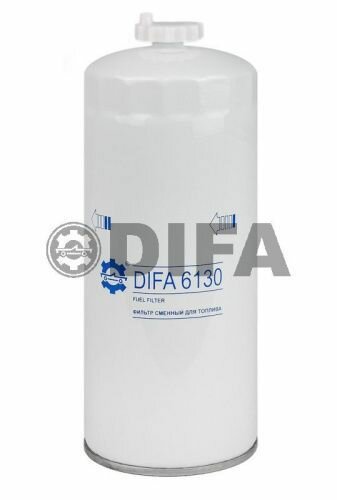 Топливный фильтр DIFA 6130