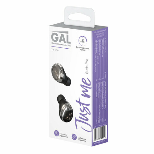 Наушники с микрофоном Bluetooth Gal TW-5700 TWS V5 беспроводные черный 110700₽