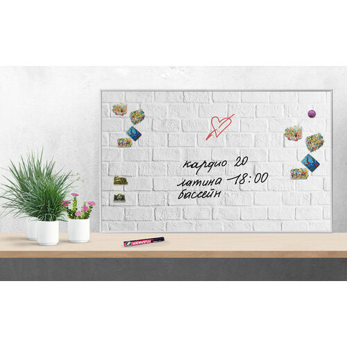 Доска настенная магнитно-маркерная, 80х50 см, АртБорд, 