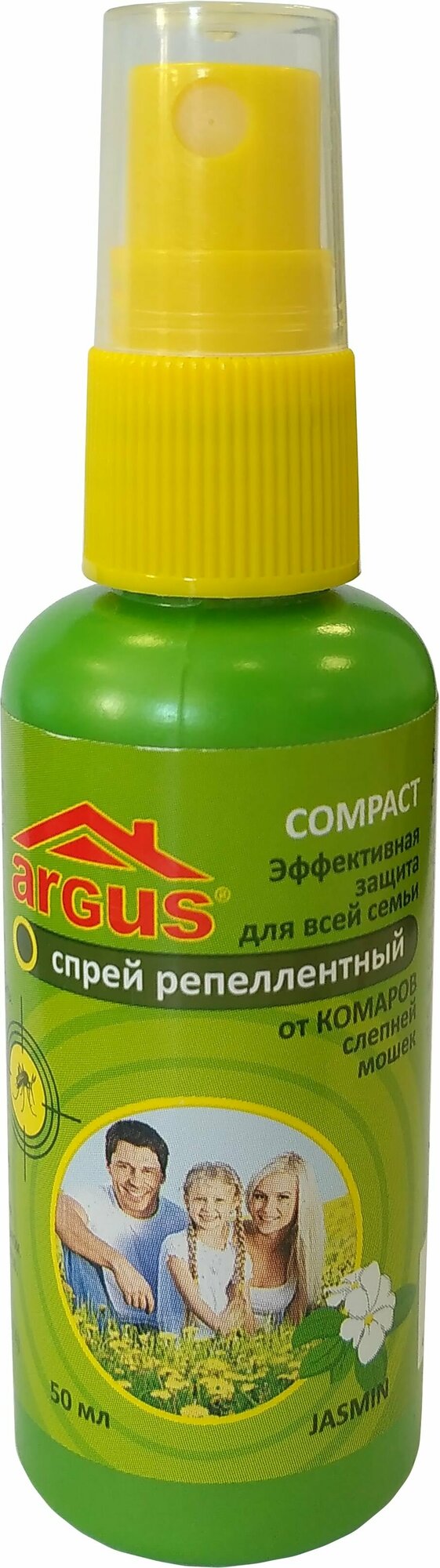 Спрей от комаров ARGUS 50 мл