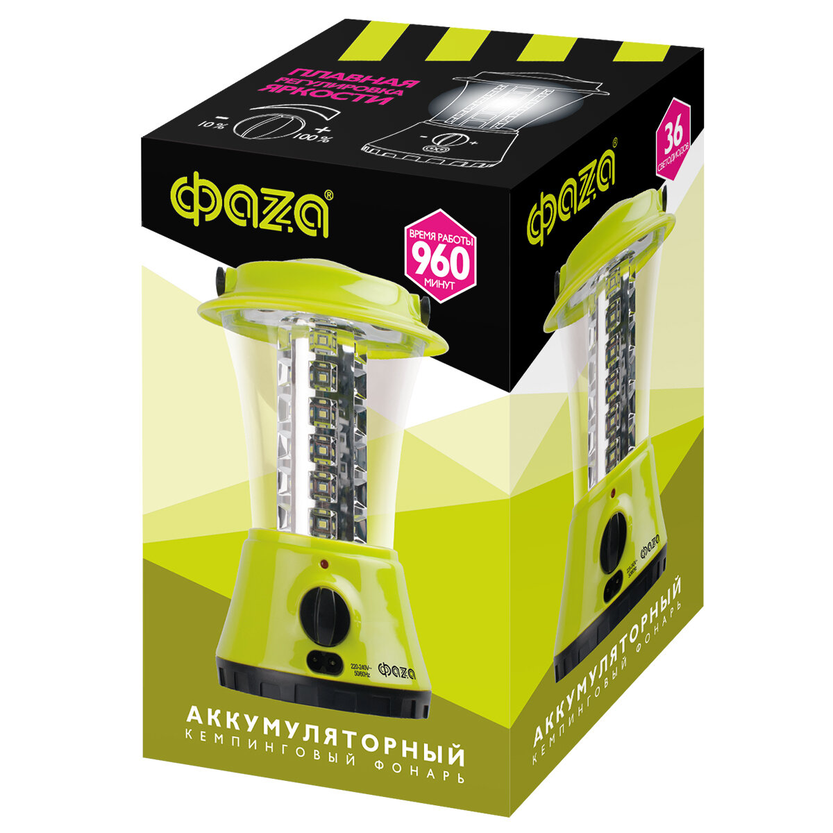 Походный (кемпинговый) фонарь ФАZA AccuF5-L36-gy, зеленый / черный, 4Вт [5027602] - фото №12
