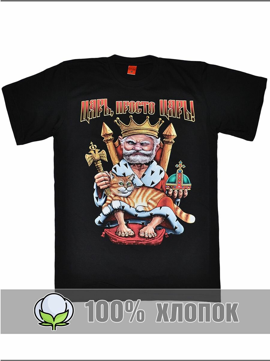 Футболка RexTex черный 