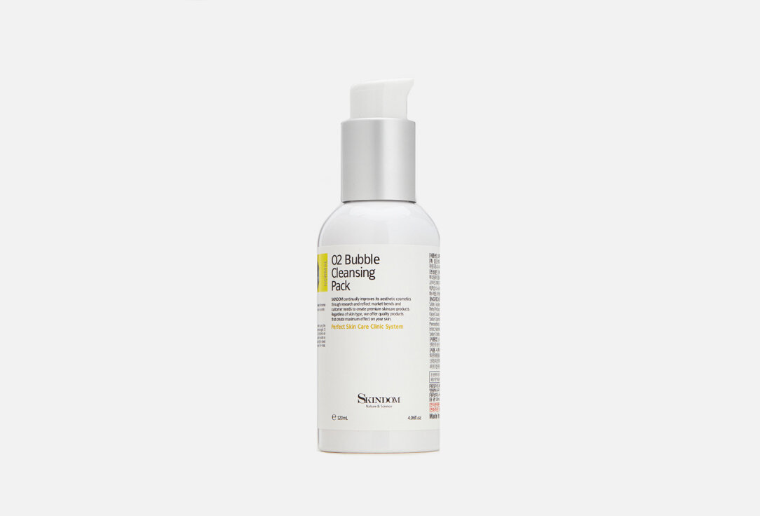 SKINDOM Пенка очищающая с кислородом для лица / O2 BUBLLE CLEANSING PACK 120 мл - фото №3