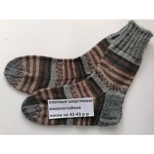 фото Носки , размер 42-43, коричневый юна- вязание ручной работы
