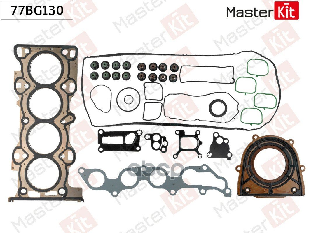 Комплект Прокладок Двигателя MasterKit арт. 77BG130