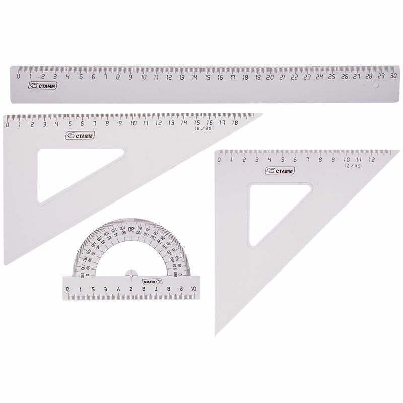 Набор большой (треуг.2шт, лин.30, тр-р) прозрачный, СТАММ НГ15 Наб231