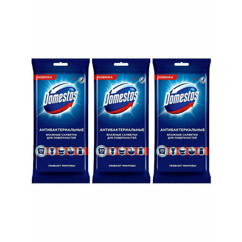 DOMESTOS Влажные салфетки для очищения поверхностей антибактериальные 30шт 3 упаковки 1209₽