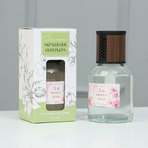 Аромадиффузор Для твоего уюта аромат сакура 150 мл 1шт 550₽