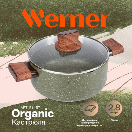 фото Кастрюля werner organic forest style 51457 2,8 л/20 см