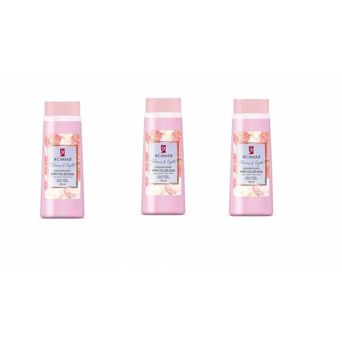 Я самая Крем-гель для душа FLOWERS LIGHT 250мл 3 шт 857₽