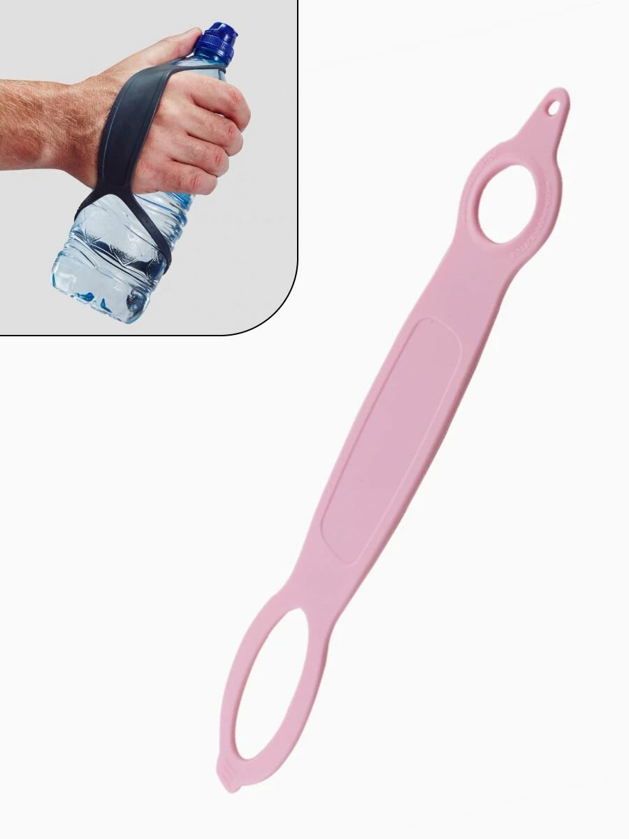 Спортивный силиконовый ремешок для бутылки