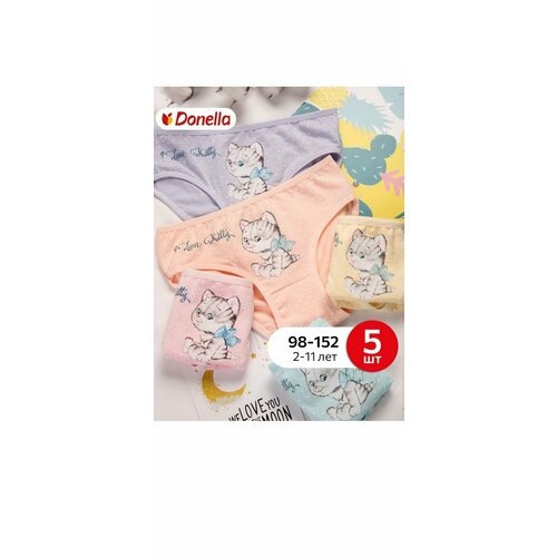 фото Трусы kogankids, 5 шт., размер 110 (4-5), розовый, белый