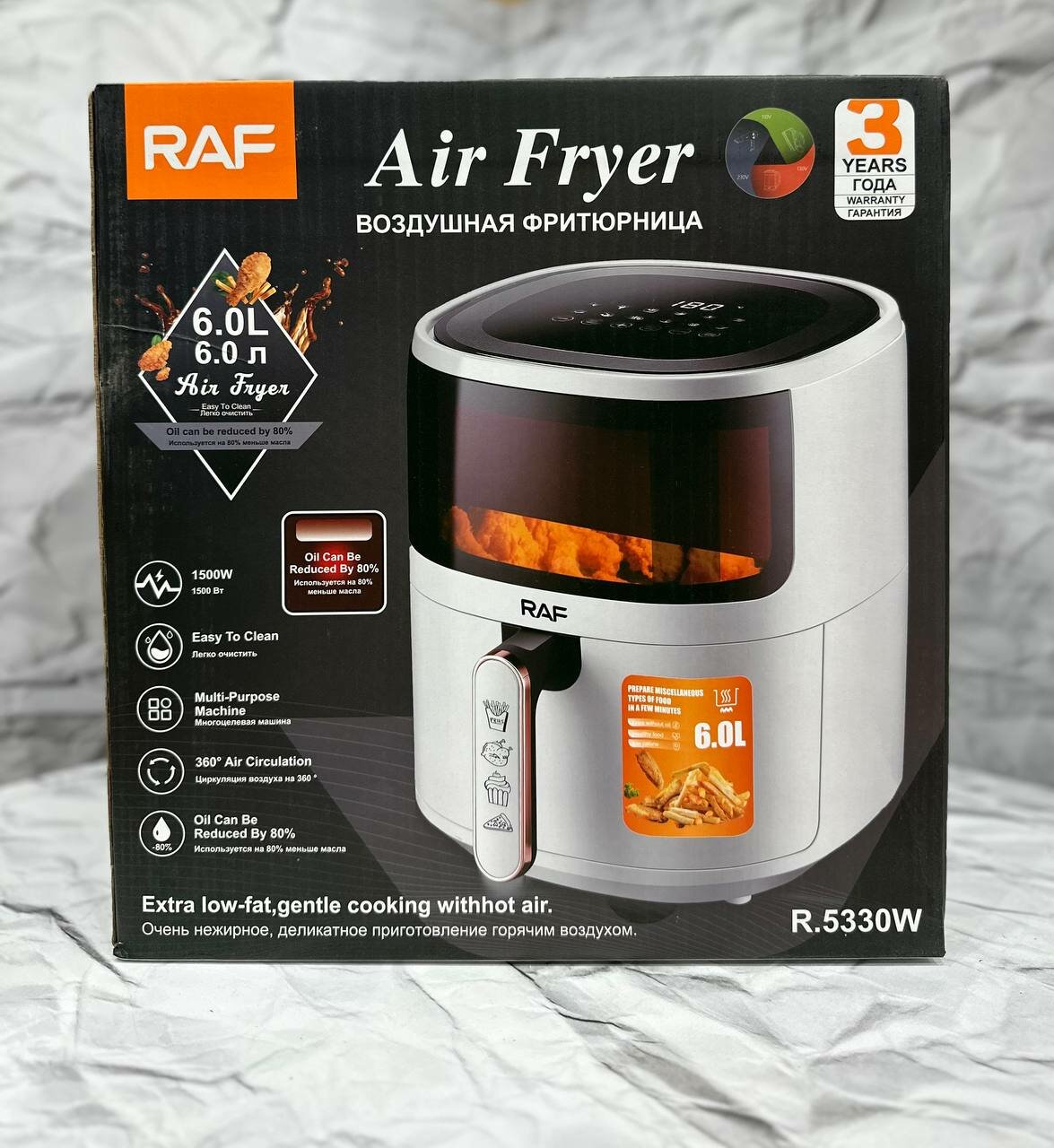 Воздушная фритюрница, "Air Fryer", от известного, в узких кругах производителя "RAF", модель "R5330". Цвет белый.