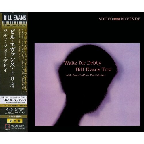 Bill Evans Trio-Waltz For Debby [Stereo SHM] [Limited Release] < SACD Japan (Компакт-диск шт)