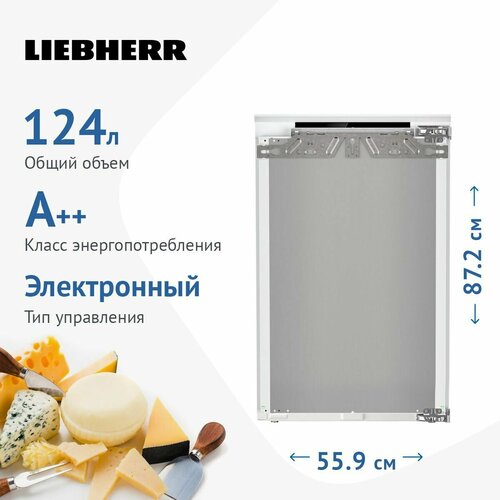 Встраиваемый однокамерный холодильник Liebherr IRe 3901-20 001 белый встраиваемый холодильник liebherr ire 3901