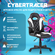 Игровое компьютерное кресло для детей и подростков CYBERTRACER че...