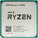Процессор AMD Ryzen 7 5700G AM4 OEM (100-000000263)