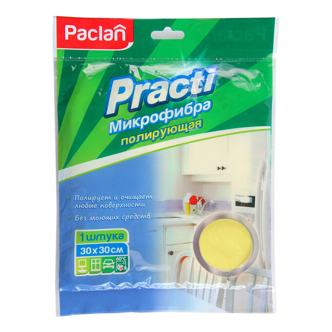 Paclan Салфетка для полировки из микрофибры 30Х30 см, 1шт