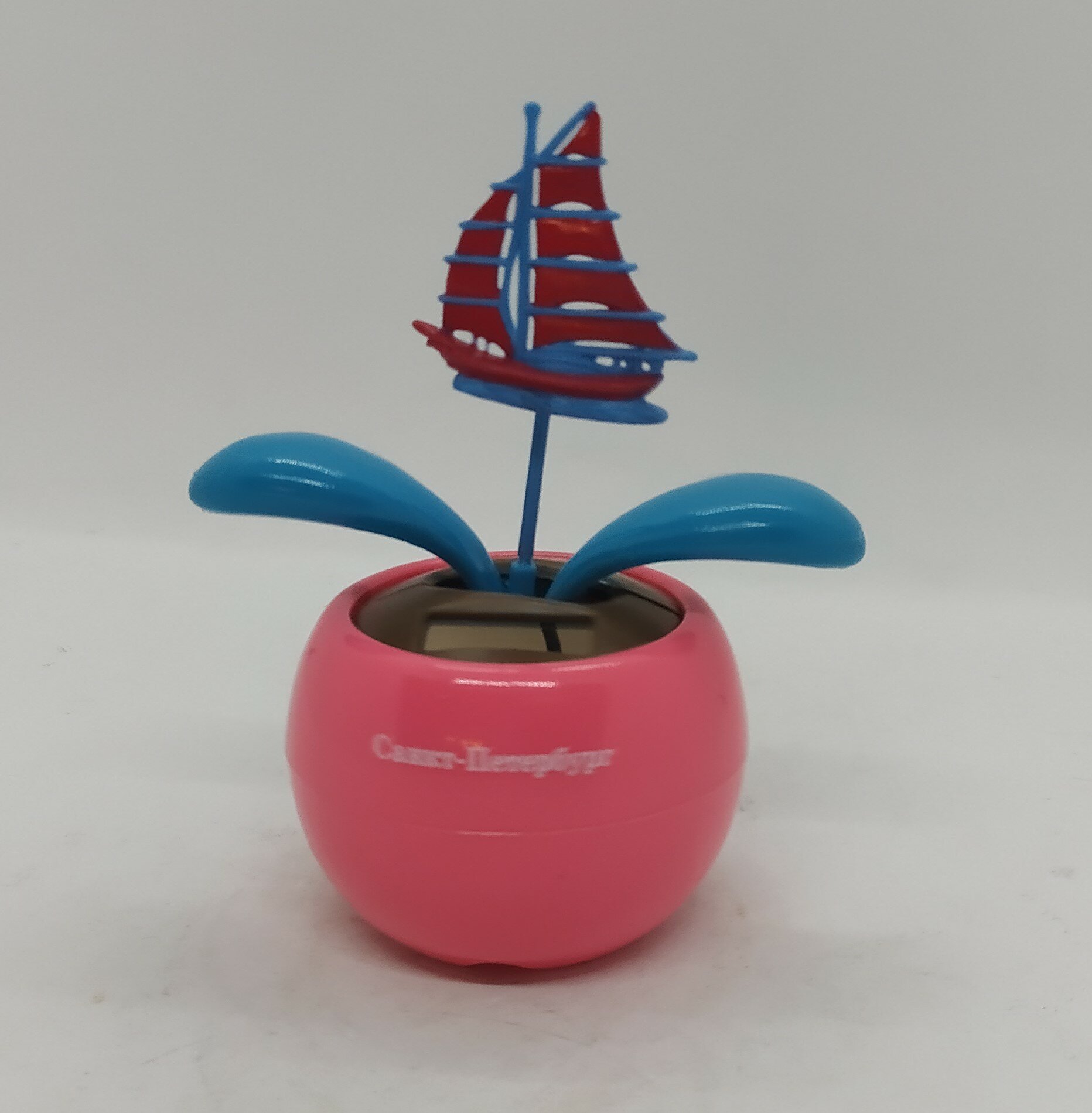 Маятник на солнечных батарейках "Санкт-Петербург, парусник" , розовый