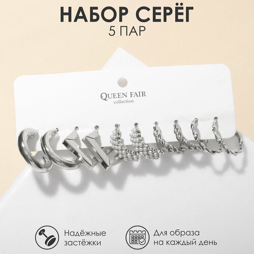 Серьги Queen Fair