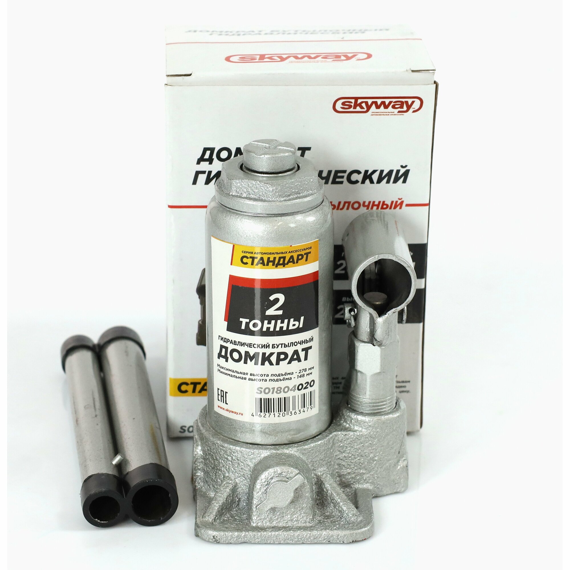 Домкрат гидравлический 2т h 148-278мм SKYWAY STANDART