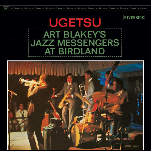 Виниловая пластинка Art Blakey & The Jazz Messengers / Ugetsu (1LP) виниловая пластинка jazz images art blakey