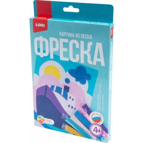 Фреска. Картина из песка Корабль, 2шт фреска картина из песка корабль