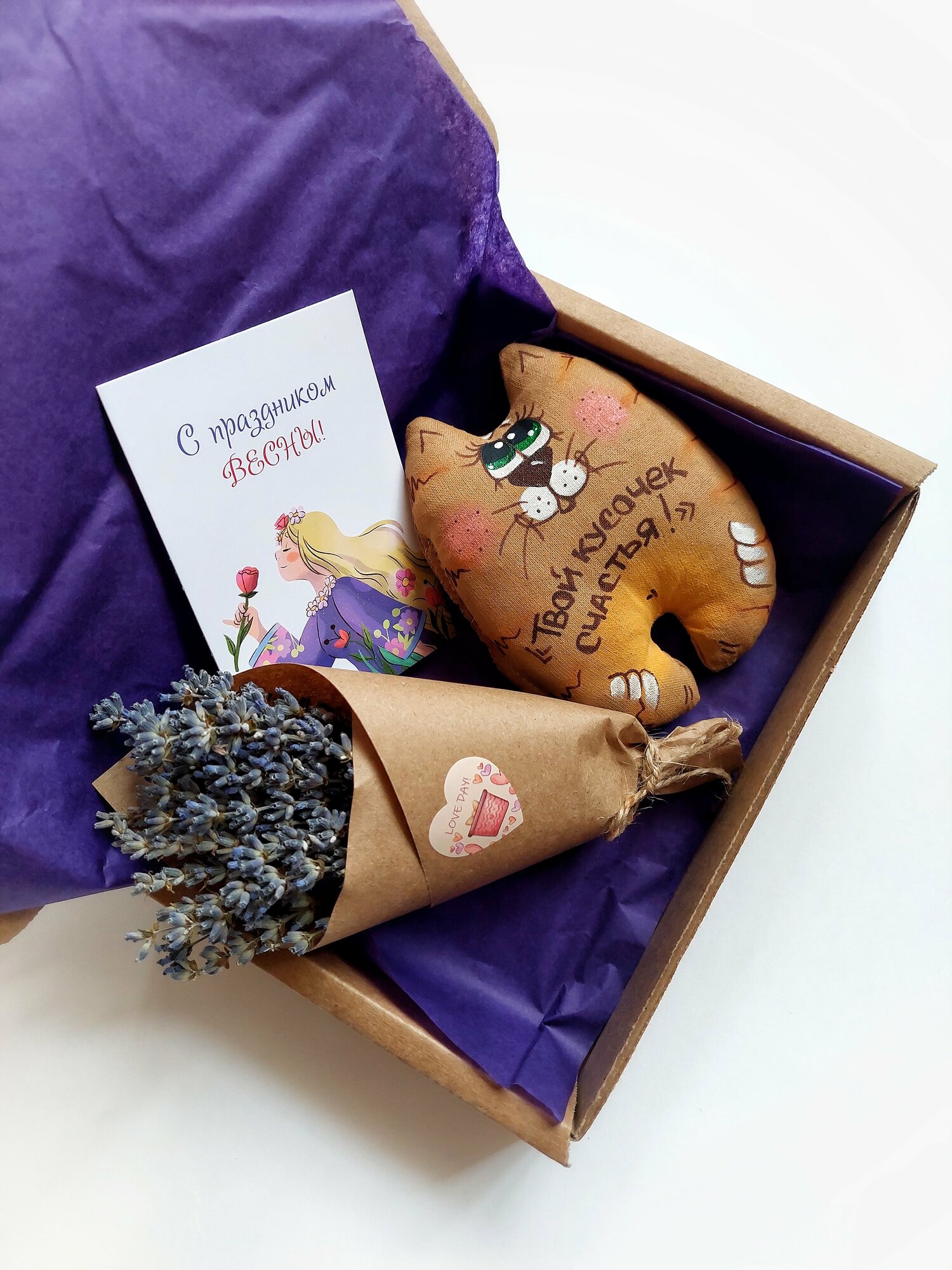 Сувенир Котик букетик лаванды подарок комплимент на день рождения учителю подружке