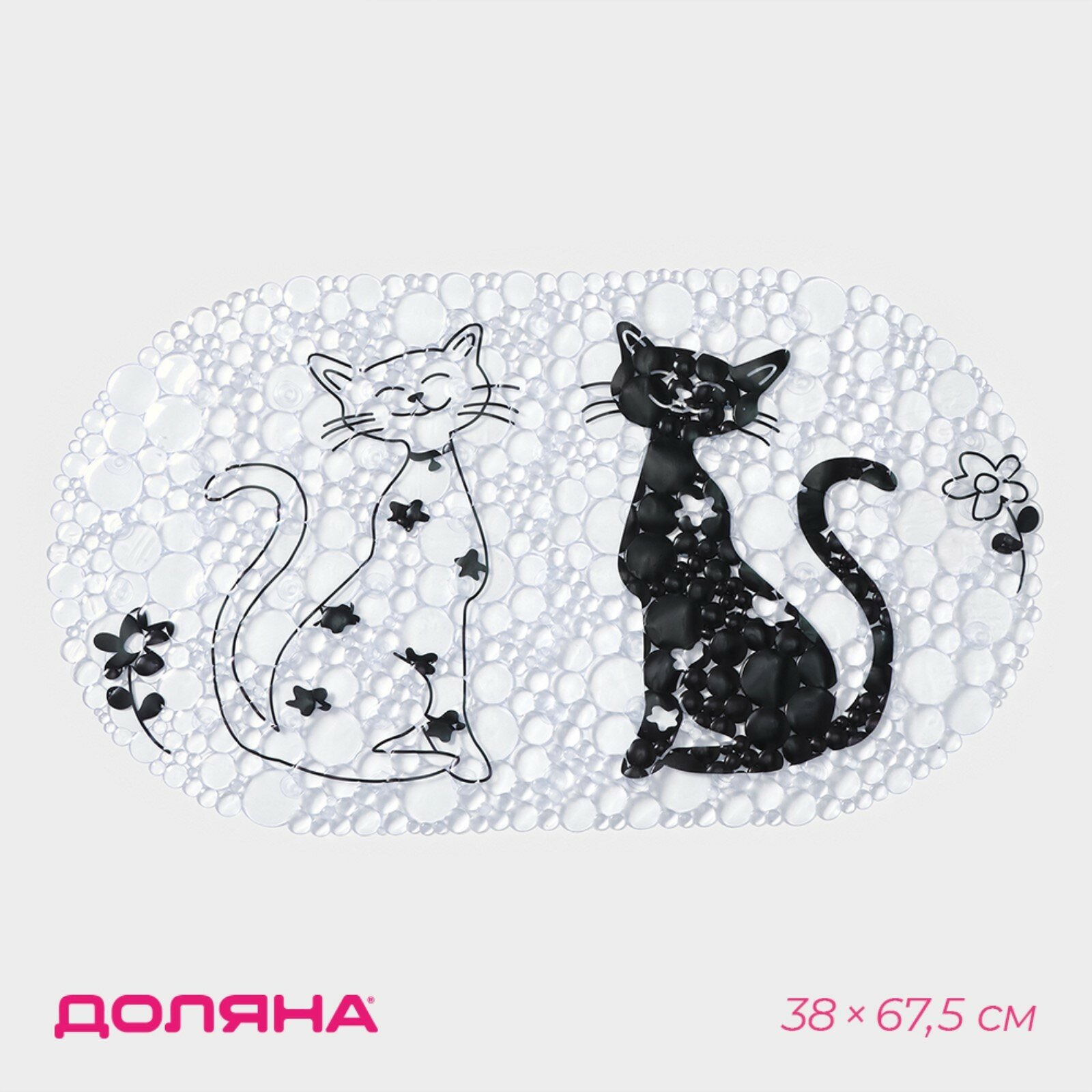 Коврик противоскользящий СПА в ванну на присосках «Кошечки», 38×67,5 см, цвет белый