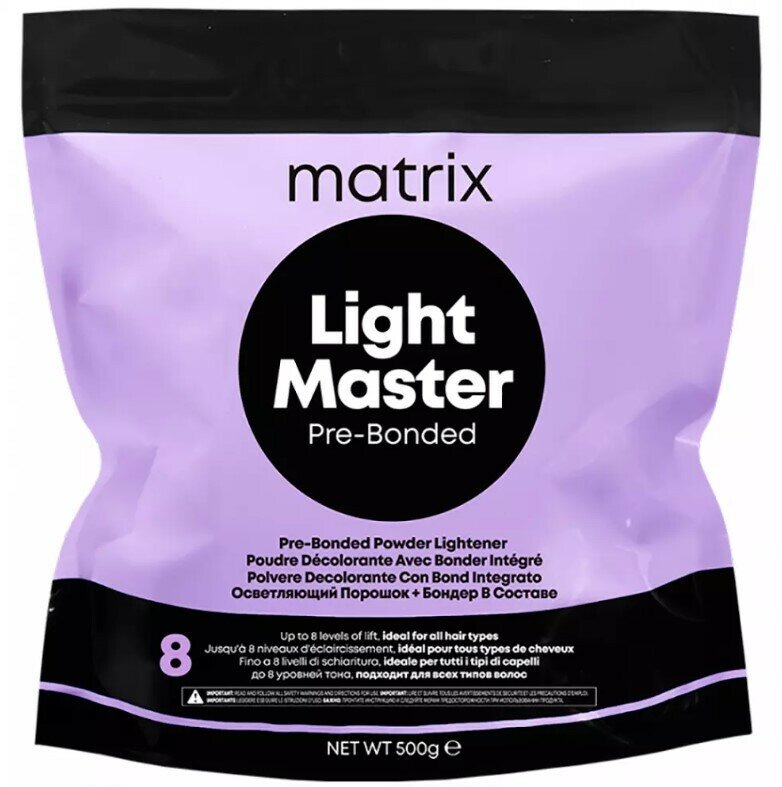 Matrix Осветляющий порошок с бондером Light Master, 500 г