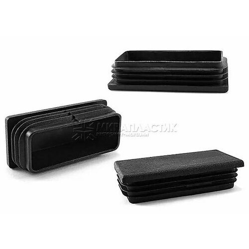 Заглушка прямоугольная 40х80 мм для труб (64 шт.)