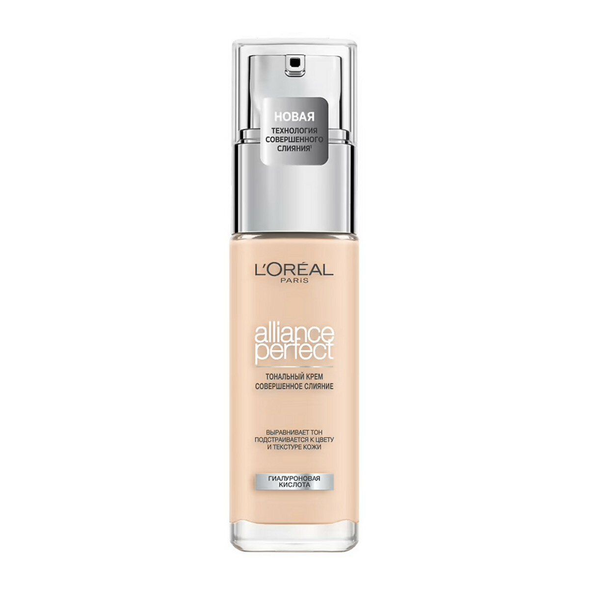 Тональный крем L’Oréal Paris Alliance Perfect Совершенное слияние тон N1