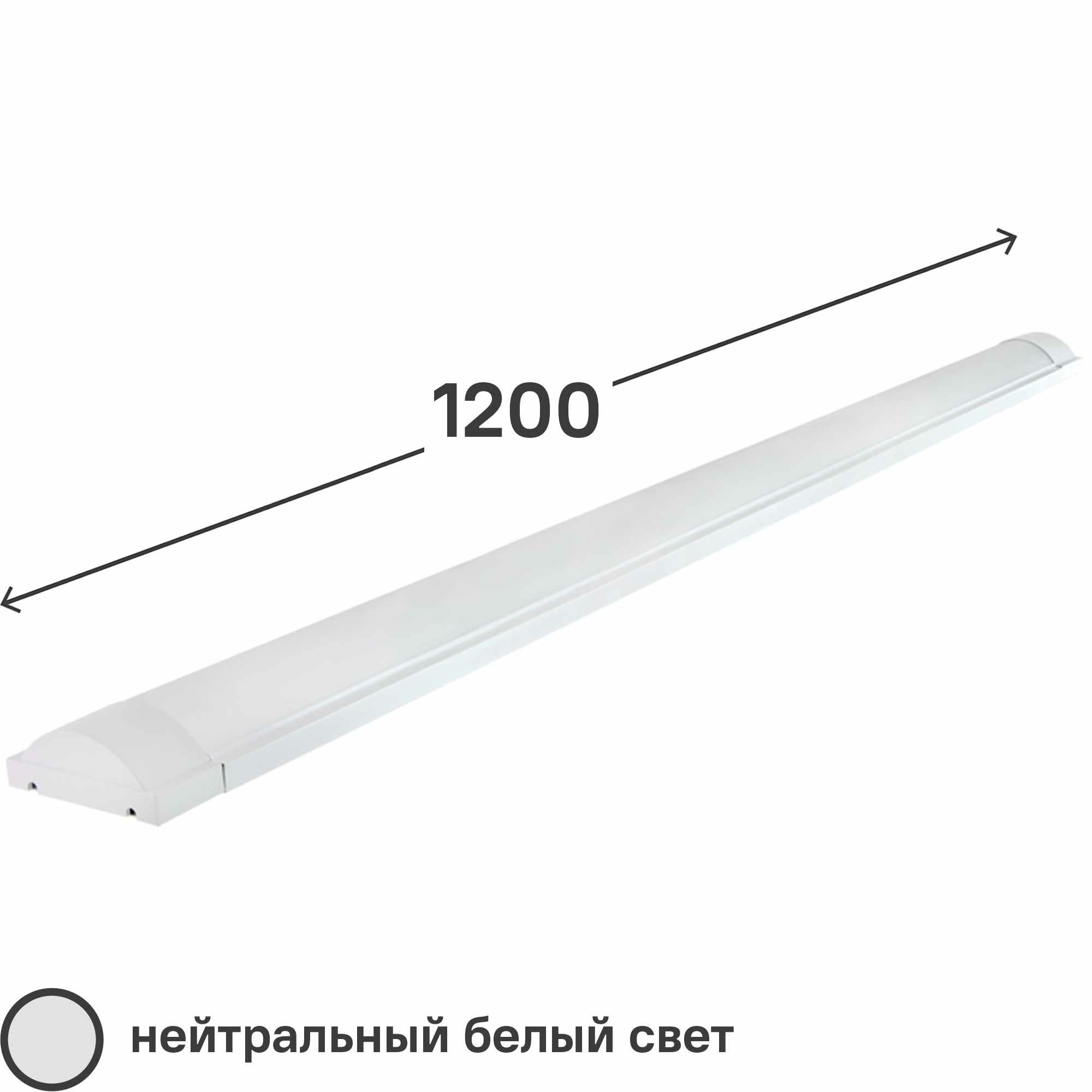 Светильник линейный TDM - фото №8