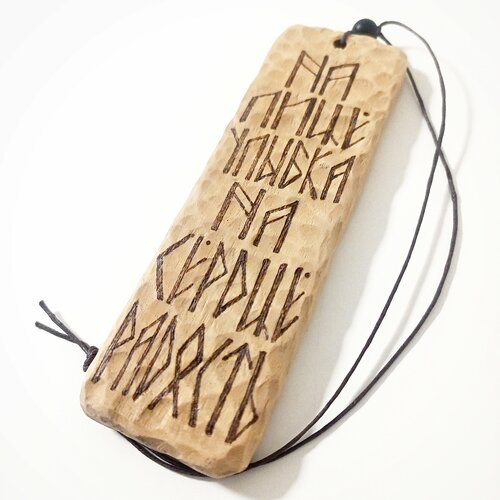 Подвеска в авто: 